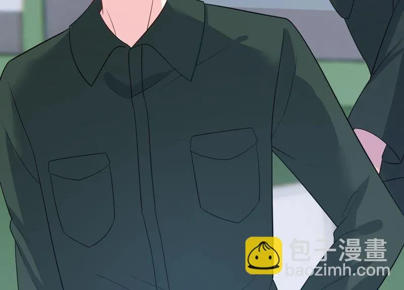 第236话 你就好好赎罪吧！ 第17页
