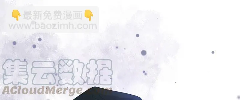 第236话 你就好好赎罪吧！ 第28页