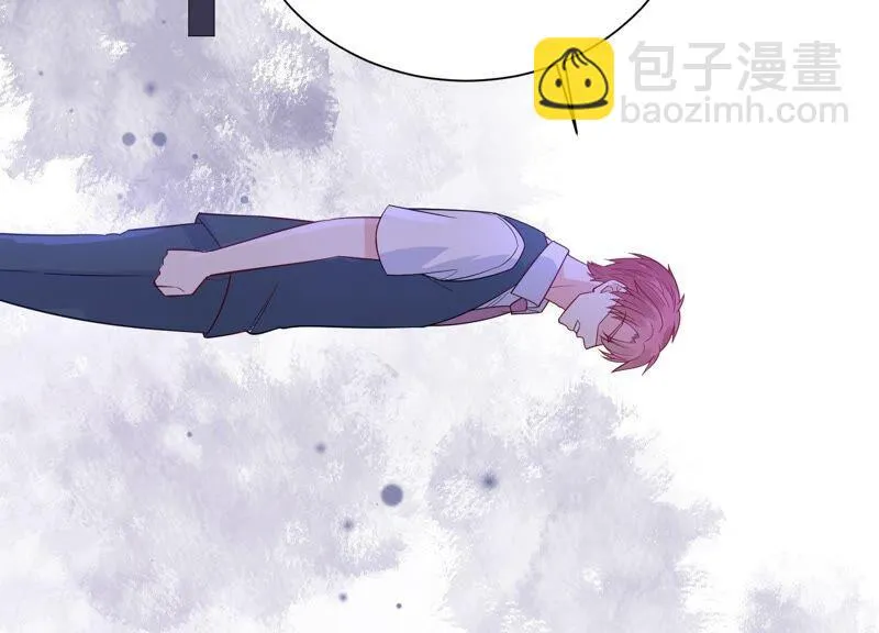 第236话 你就好好赎罪吧！ 第30页