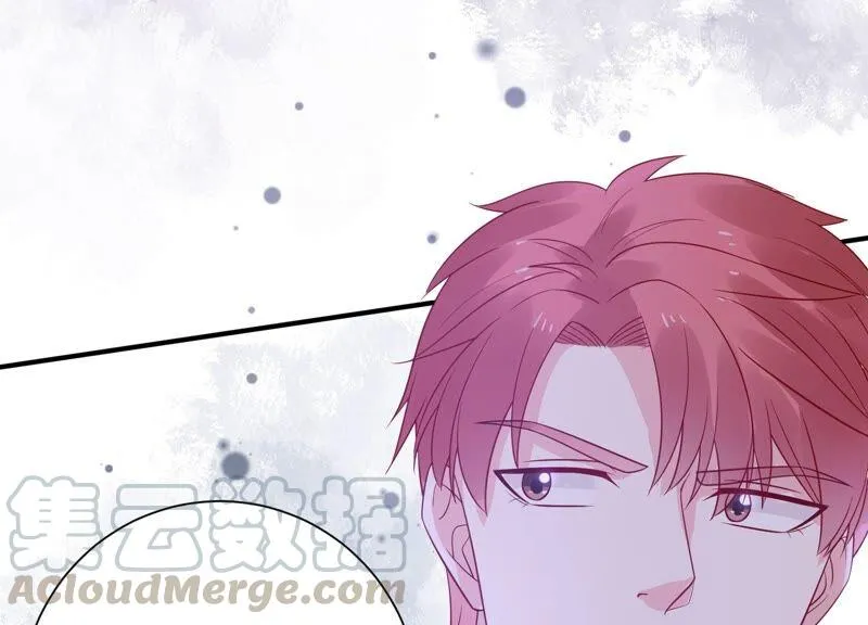 第236话 你就好好赎罪吧！ 第31页
