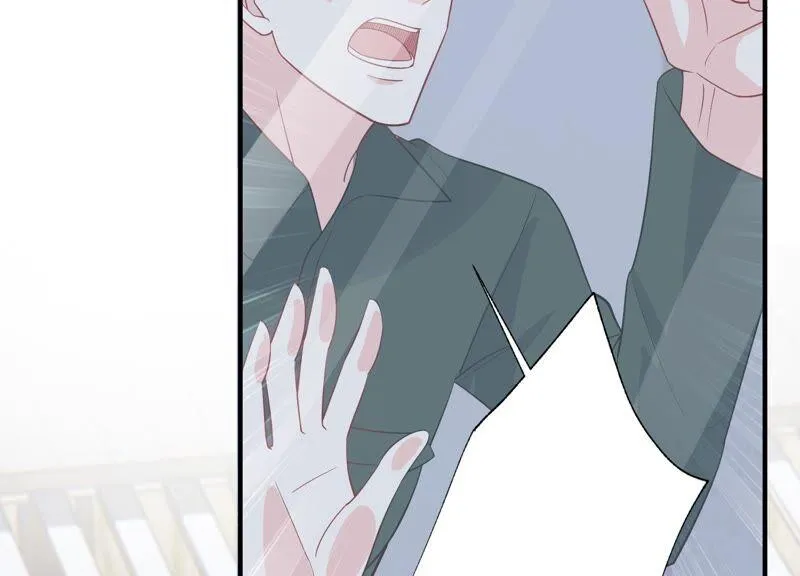 第236话 你就好好赎罪吧！ 第36页
