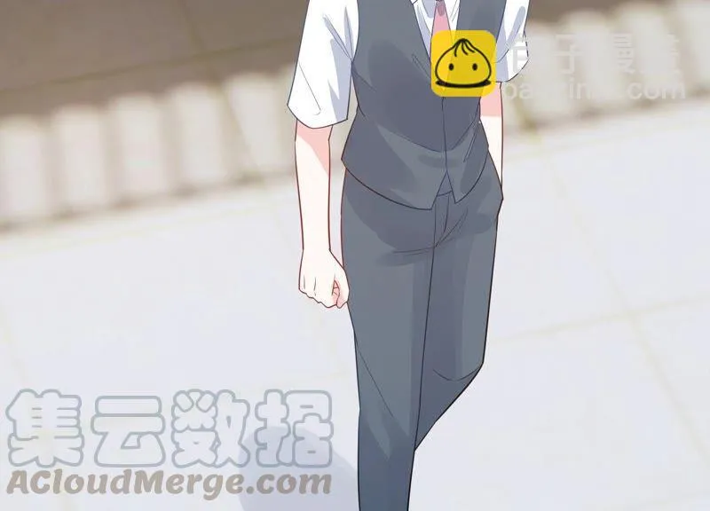 第236话 你就好好赎罪吧！ 第40页