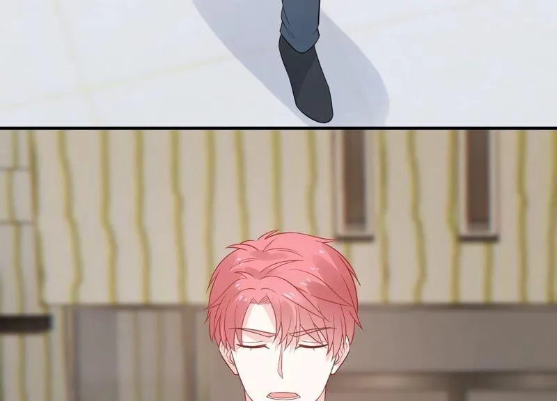 第236话 你就好好赎罪吧！ 第41页