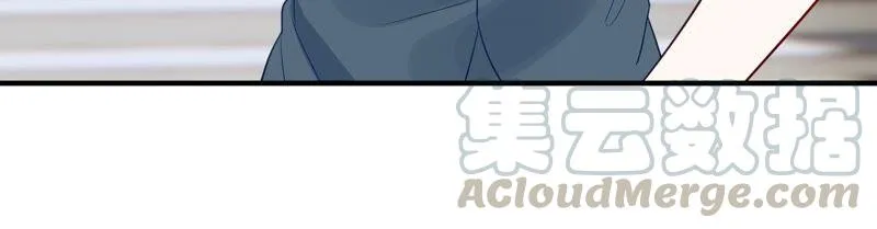 第236话 你就好好赎罪吧！ 第43页
