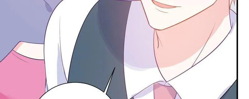 第236话 你就好好赎罪吧！ 第48页