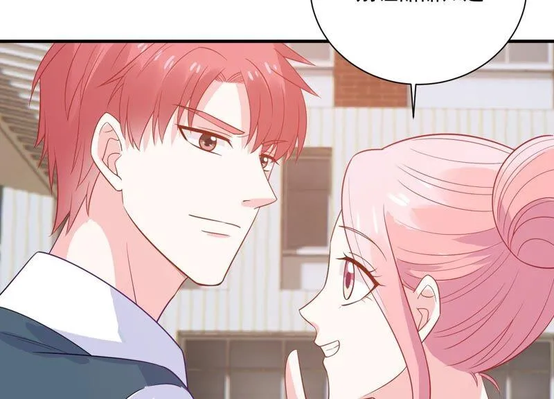 第236话 你就好好赎罪吧！ 第50页