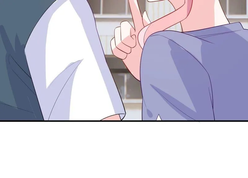 第236话 你就好好赎罪吧！ 第51页