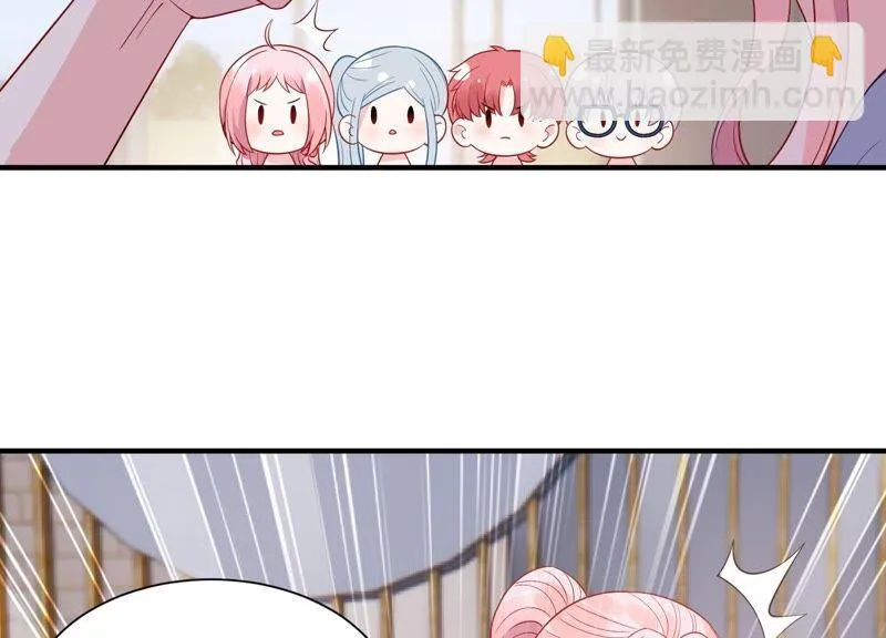 第236话 你就好好赎罪吧！ 第65页