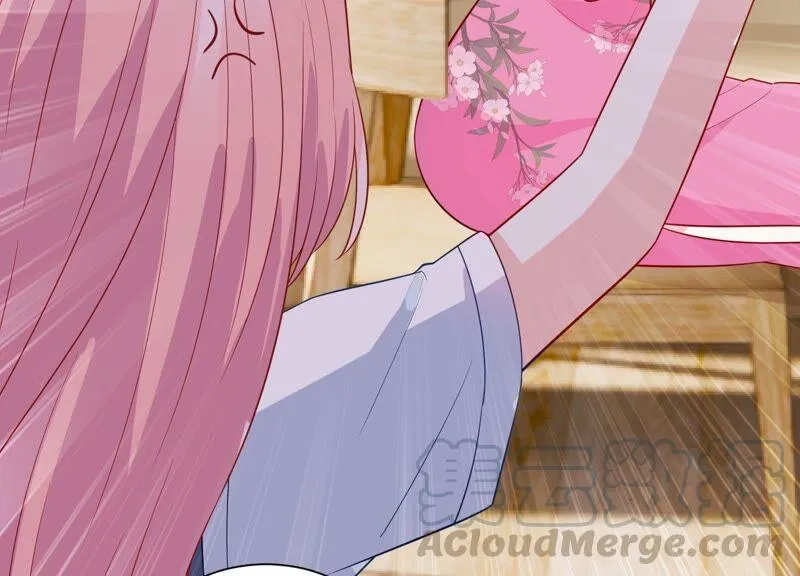 第236话 你就好好赎罪吧！ 第67页