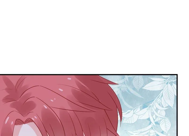第236话 你就好好赎罪吧！ 第71页