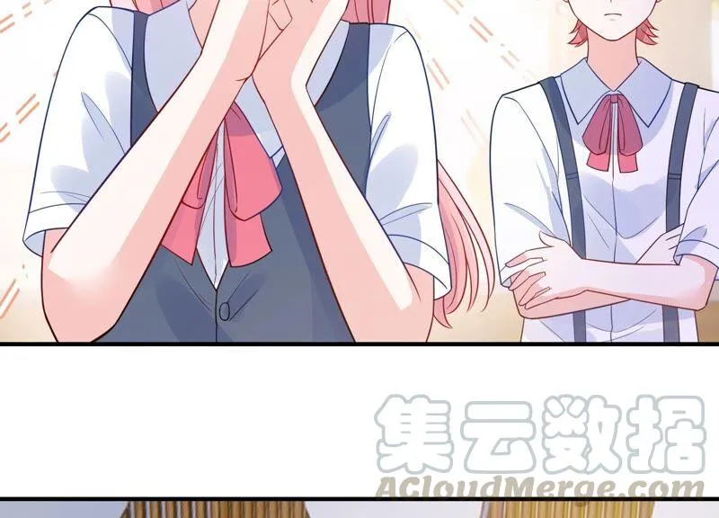 第236话 你就好好赎罪吧！ 第76页