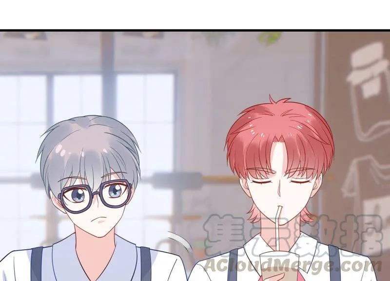 第236话 你就好好赎罪吧！ 第79页