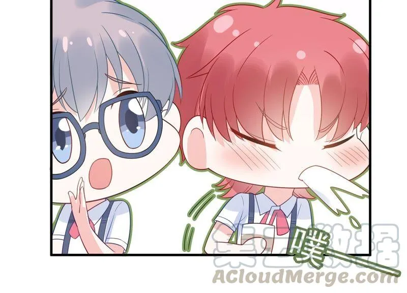 第236话 你就好好赎罪吧！ 第82页