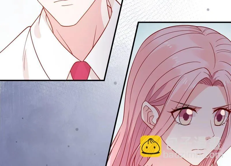 第252话 一起拍戏？！ 第5页