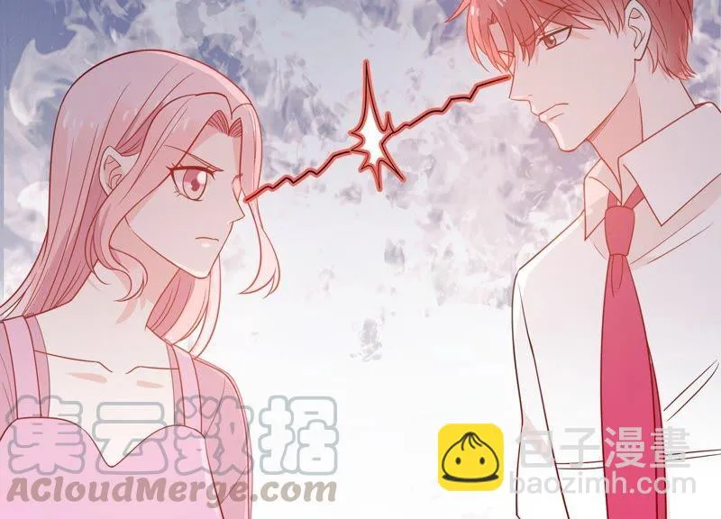 第252话 一起拍戏？！ 第7页