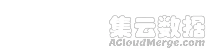 第252话 一起拍戏？！ 第13页
