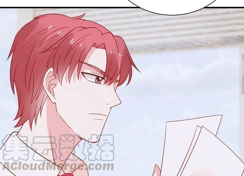 第252话 一起拍戏？！ 第16页