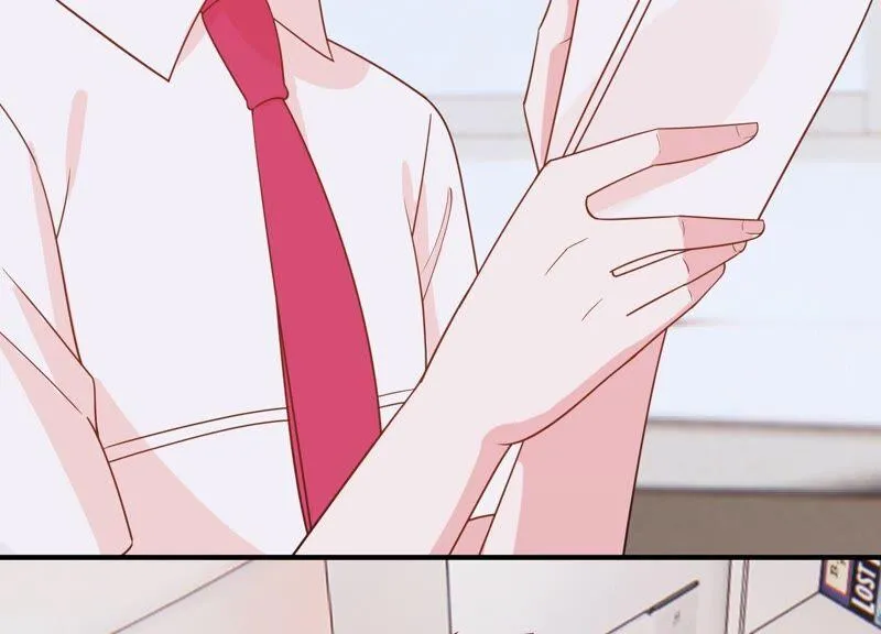 第252话 一起拍戏？！ 第17页