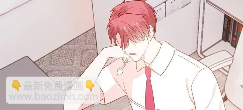 第252话 一起拍戏？！ 第18页