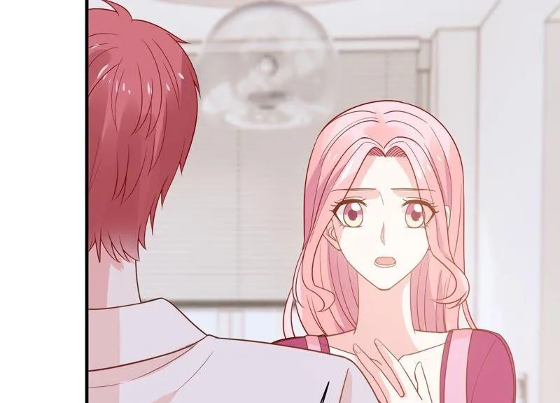 第252话 一起拍戏？！ 第20页