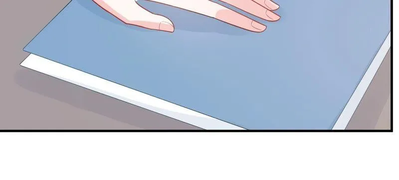 第252话 一起拍戏？！ 第23页
