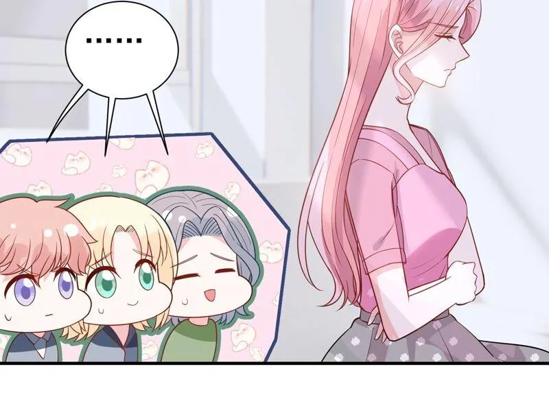 第252话 一起拍戏？！ 第30页