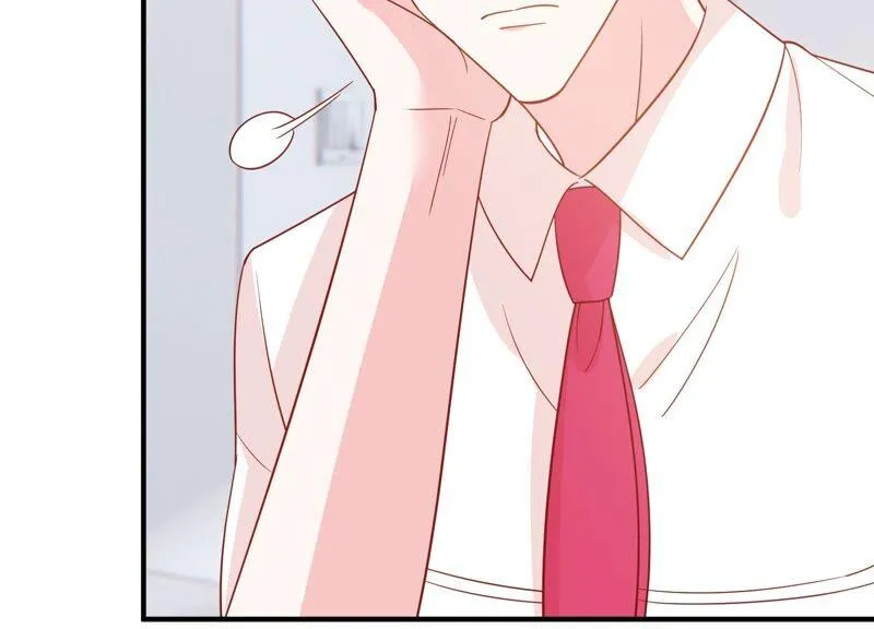 第252话 一起拍戏？！ 第32页