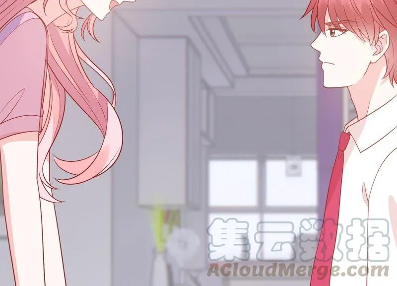 第252话 一起拍戏？！ 第37页