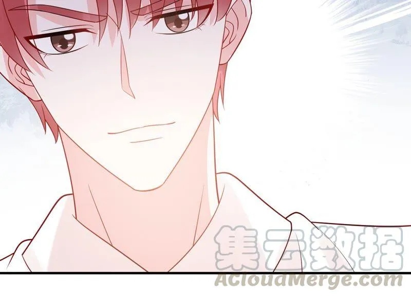第252话 一起拍戏？！ 第40页