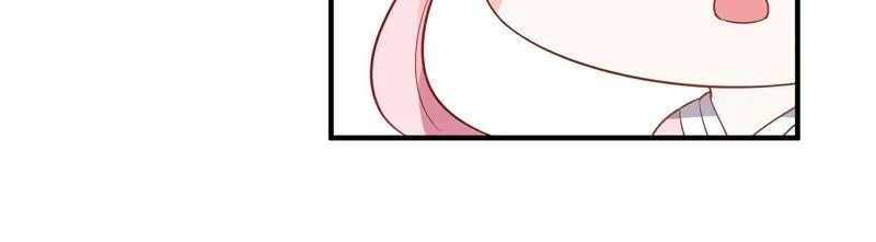 第252话 一起拍戏？！ 第47页