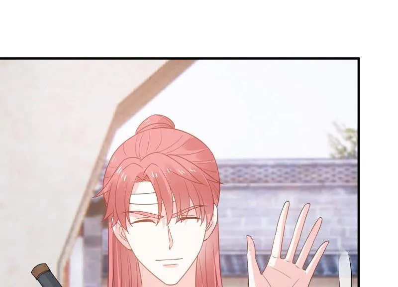 第252话 一起拍戏？！ 第48页