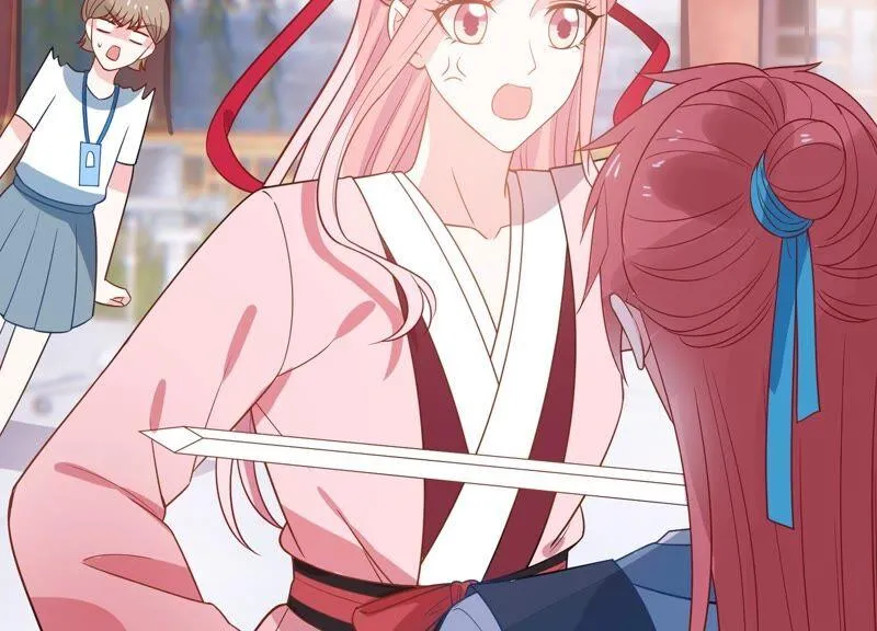 第252话 一起拍戏？！ 第51页