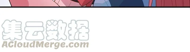 第252话 一起拍戏？！ 第52页