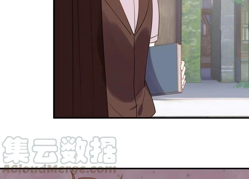 第252话 一起拍戏？！ 第58页