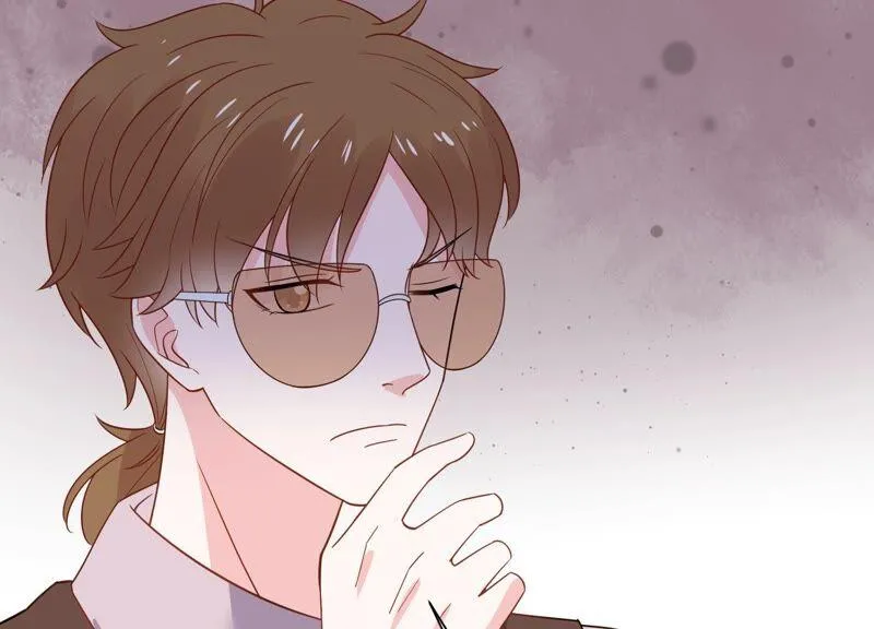 第252话 一起拍戏？！ 第59页