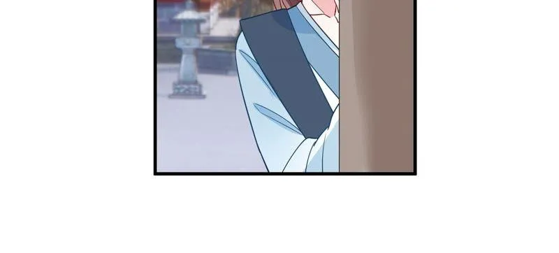 第252话 一起拍戏？！ 第62页