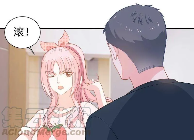第242话 有其父必有其子 第4页