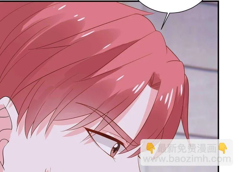 第242话 有其父必有其子 第21页