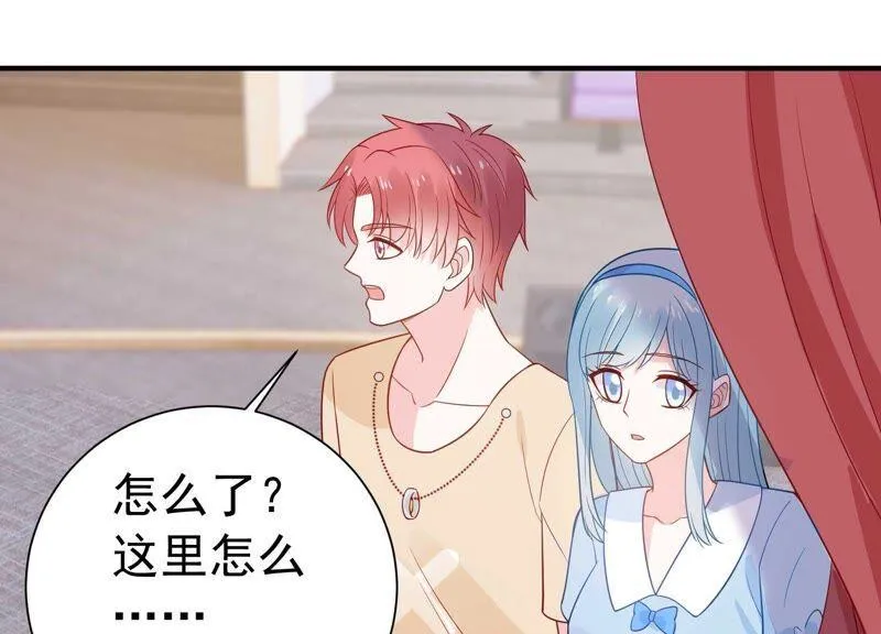 第242话 有其父必有其子 第35页