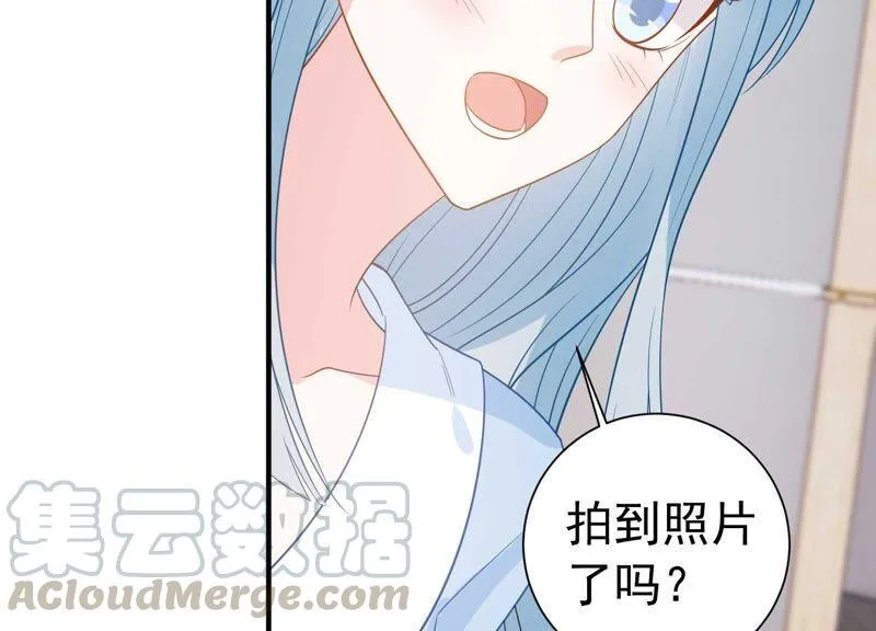 第242话 有其父必有其子 第40页