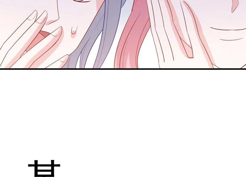第242话 有其父必有其子 第53页