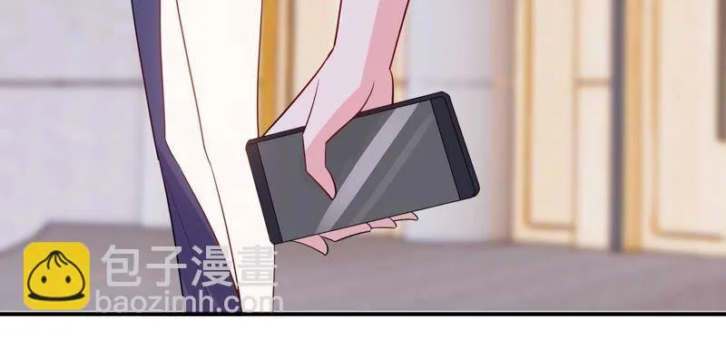 第242话 有其父必有其子 第56页