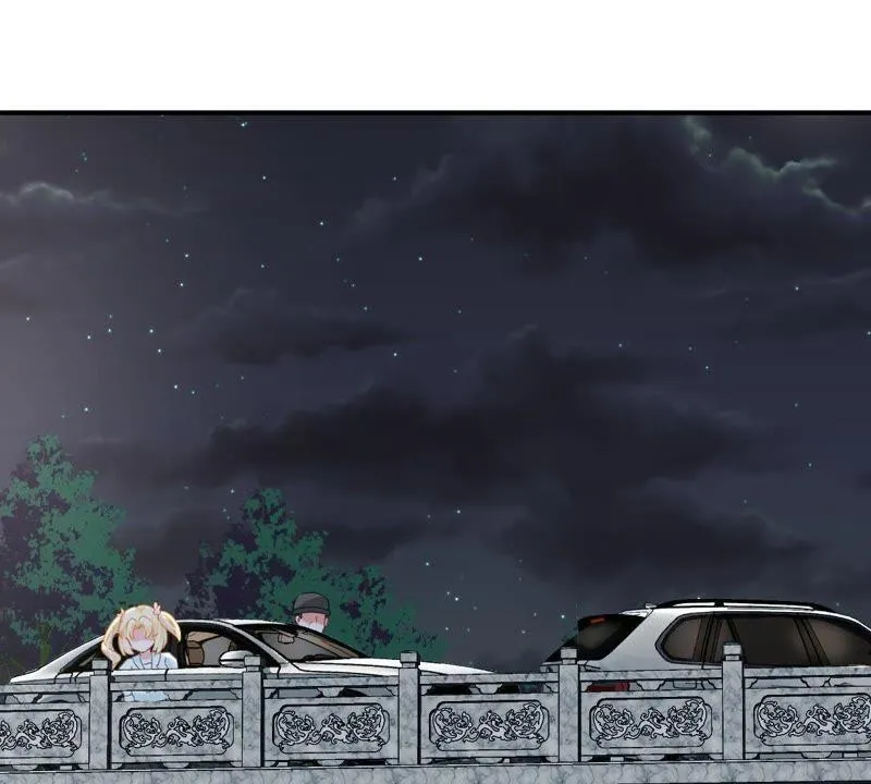 第154话 想起来了 第4页