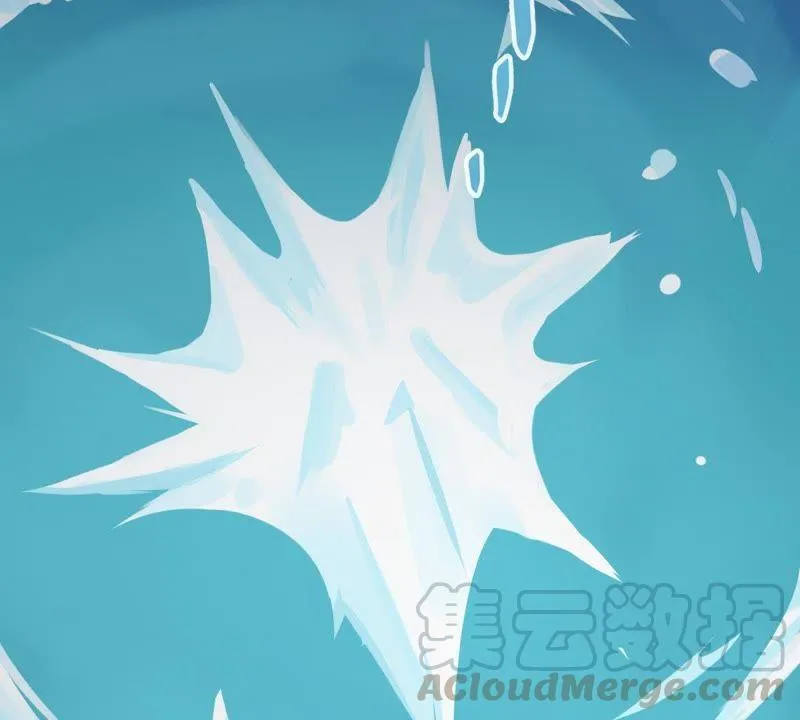 第154话 想起来了 第8页