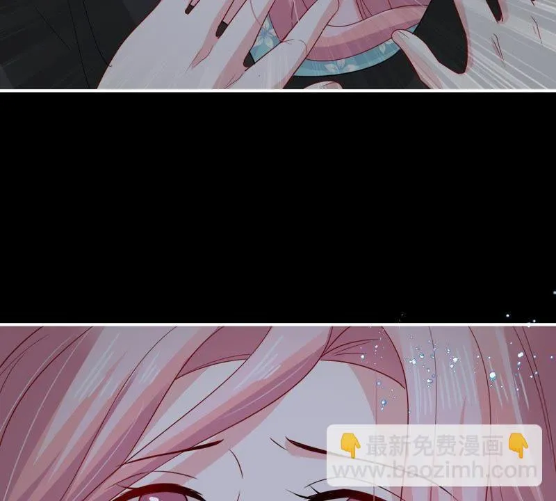 第154话 想起来了 第45页