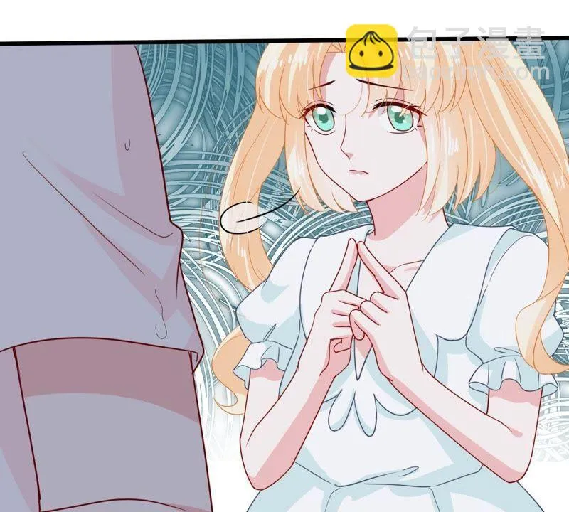 第154话 想起来了 第56页