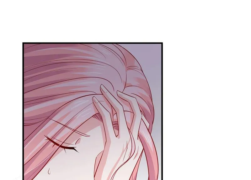 第197话 心事重重 第4页