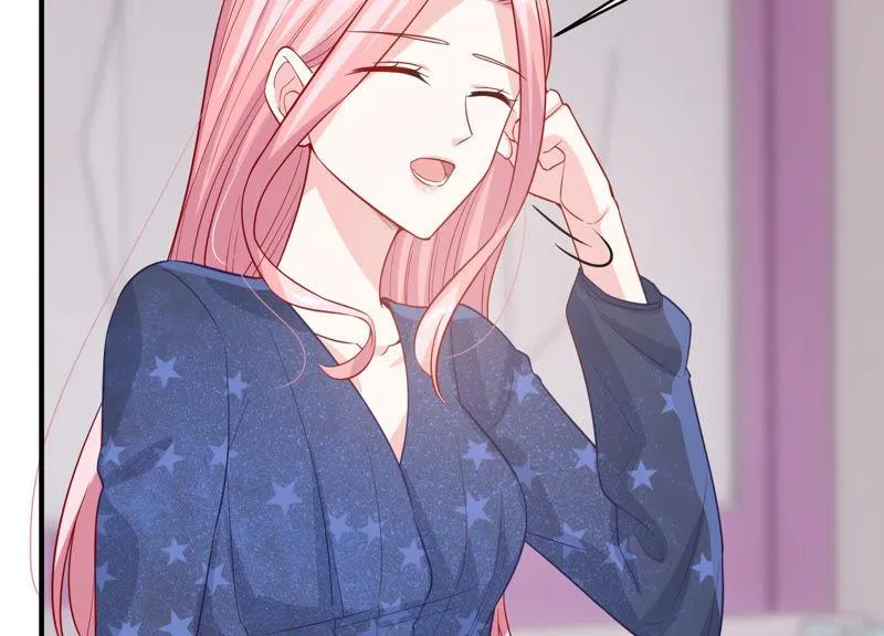 第197话 心事重重 第12页