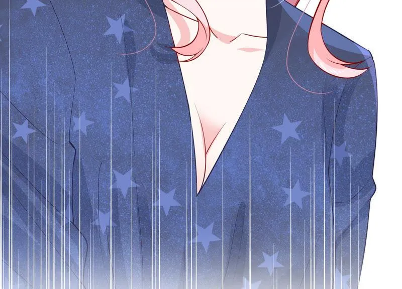 第197话 心事重重 第17页