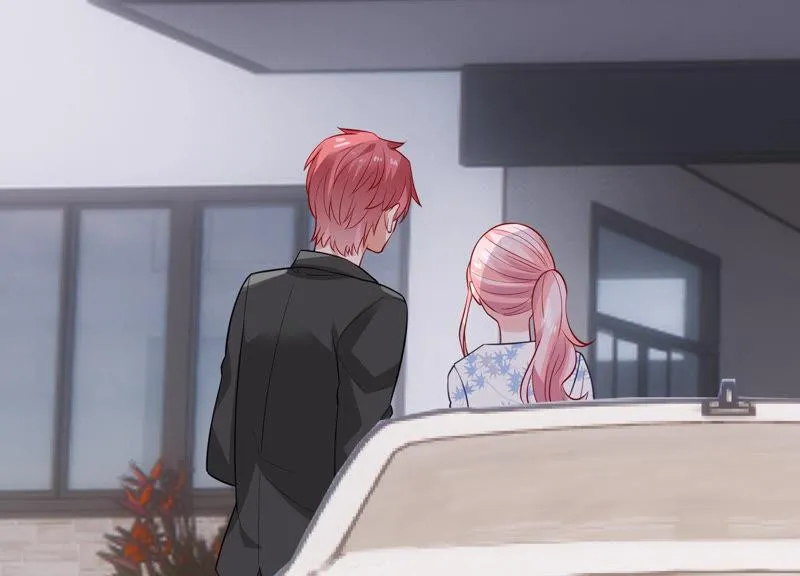 第197话 心事重重 第23页